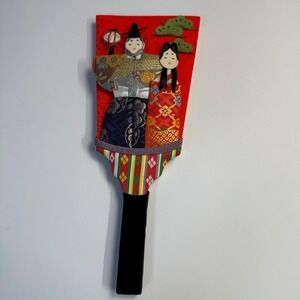 Japanese Hagoita Decorative Paddle Hina‎ Doll Oshie Fabric Art Hand Painted Wood